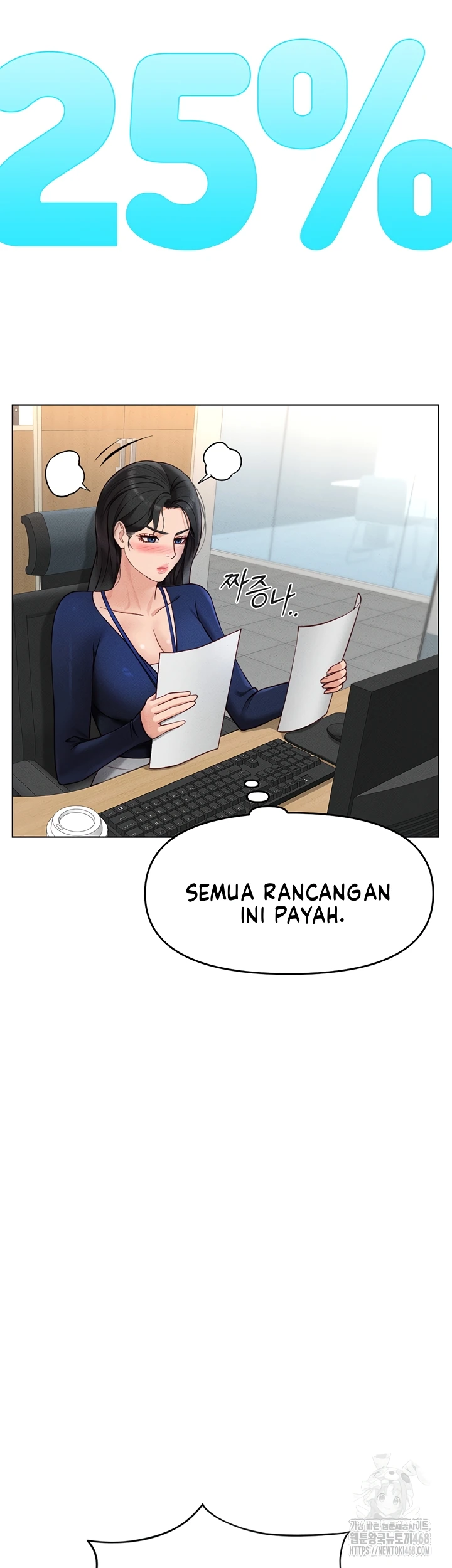 Common Sense Manipulation Program - Page 15